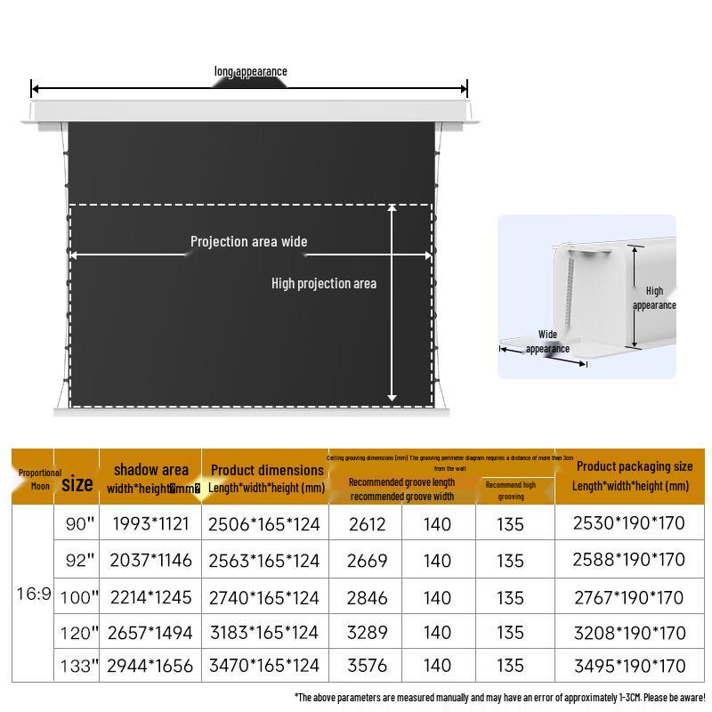 IN&VI THL-3 Electric In-Ceiling Projection Screen with Integrated Audio