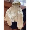 Damen Kapuzen-Windbreaker Jacke, Kurz, Lässig, Locker, Schlankmachender Stil, Frühjahr/Herbst Kollektion 2025