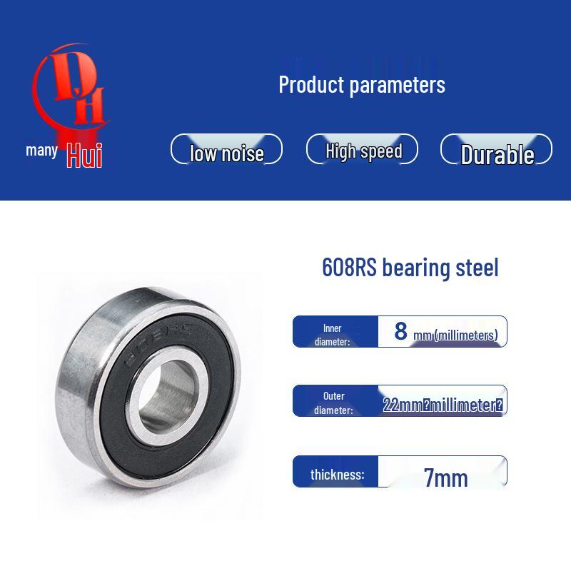 High-Precision Silent Deep Groove Ball Bearing 60 Series Z4V4 Grade with Iron Cover