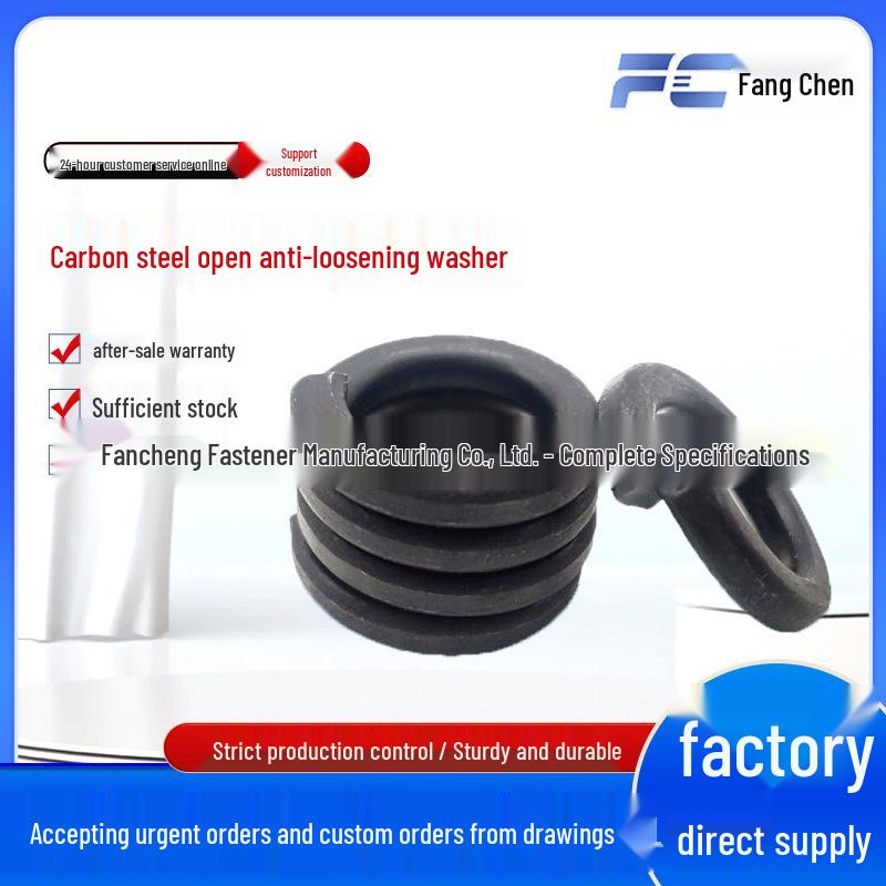 High Strength Elastic Spring Washer - Blackened, Open Type, Anti-Loosening Washer Hardware