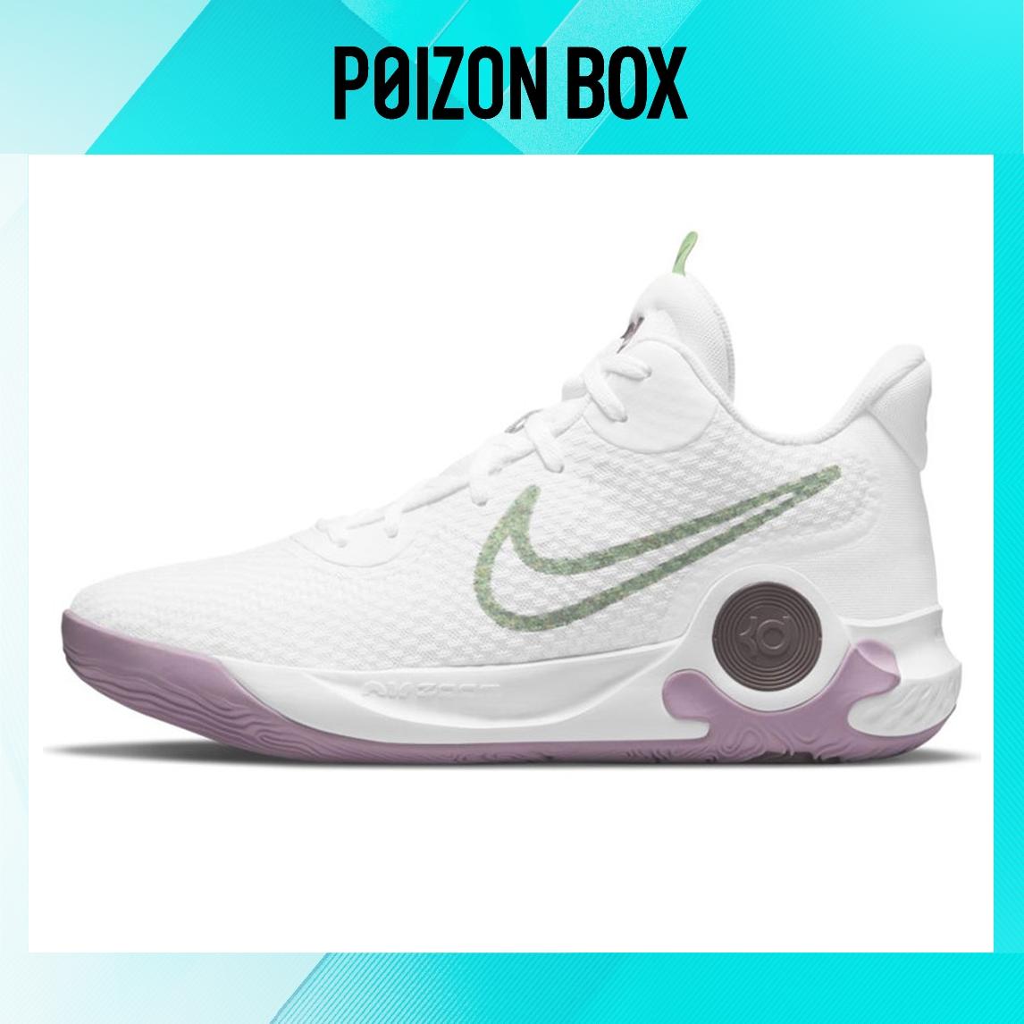 

кроссовки Nike KD Trey 5 IX EP White Lime Light Purple DJ6922-100