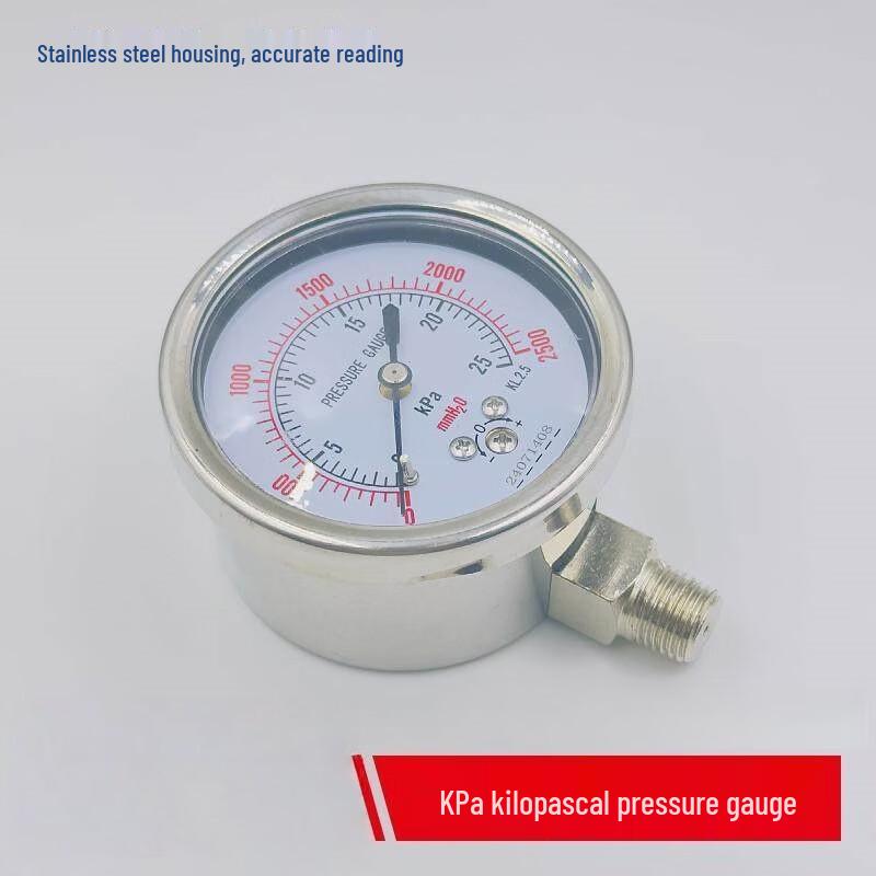 Sujiang Stainless Steel Diaphragm Pressure Gauge