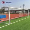 Jinling 11-a-side Movable Football Goal