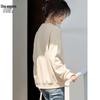 Women's Tulip Embroidered Round Neck Sweatshirt