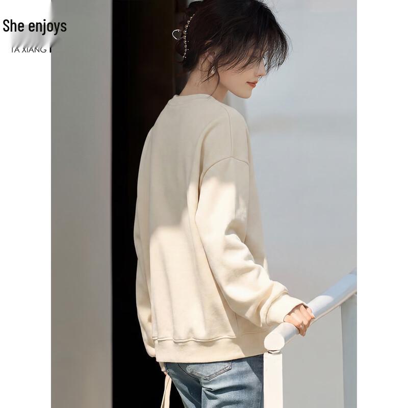 Women's Tulip Embroidered Round Neck Sweatshirt
