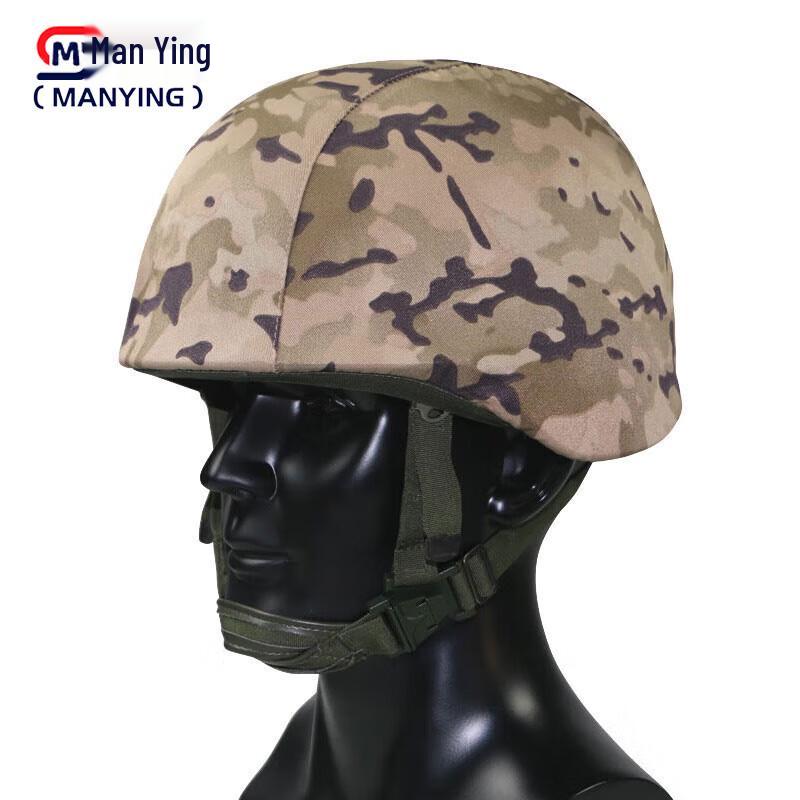 Manying M19 Kevlar Helmet Cover One Size