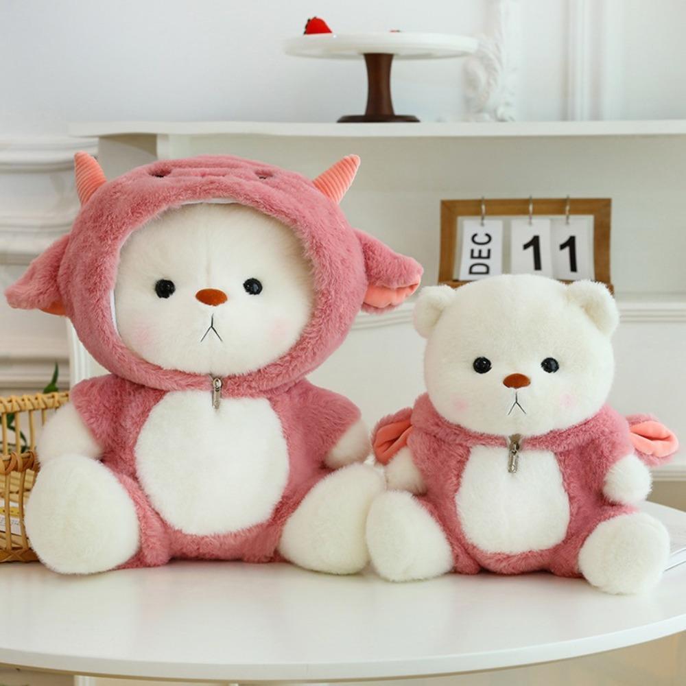 Διάσημος του διαδικτύου νέα μεταμόρφωση αρκουδάκι κούκλα κούκλα ragdoll αρθρωτό αρκουδάκι Lina βελούδινο παιχνίδι δώρο γενεθλίων αγόρι