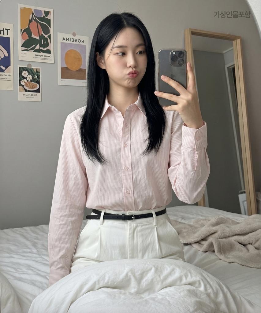 ROEM All Day Cotton Blend Shirt Rmywg24R11