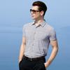 [Digital Printing&Cool Skin Friendly] Summer Stretch Easy To Care Business Casual Middle Aged Shirt Men's Short Sleeve