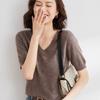 Women's Half Sleeve Knit Top V Neck Elegant Casual Sweater Solid Color Knitwear