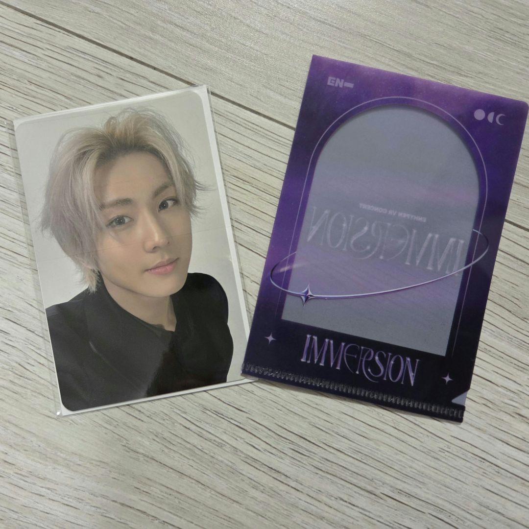 

[USED] ENHYPEN Movie Bonus Jungwon/IMMERSION