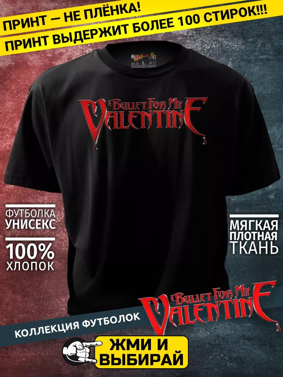 T-shirt Design Heroes 3XL