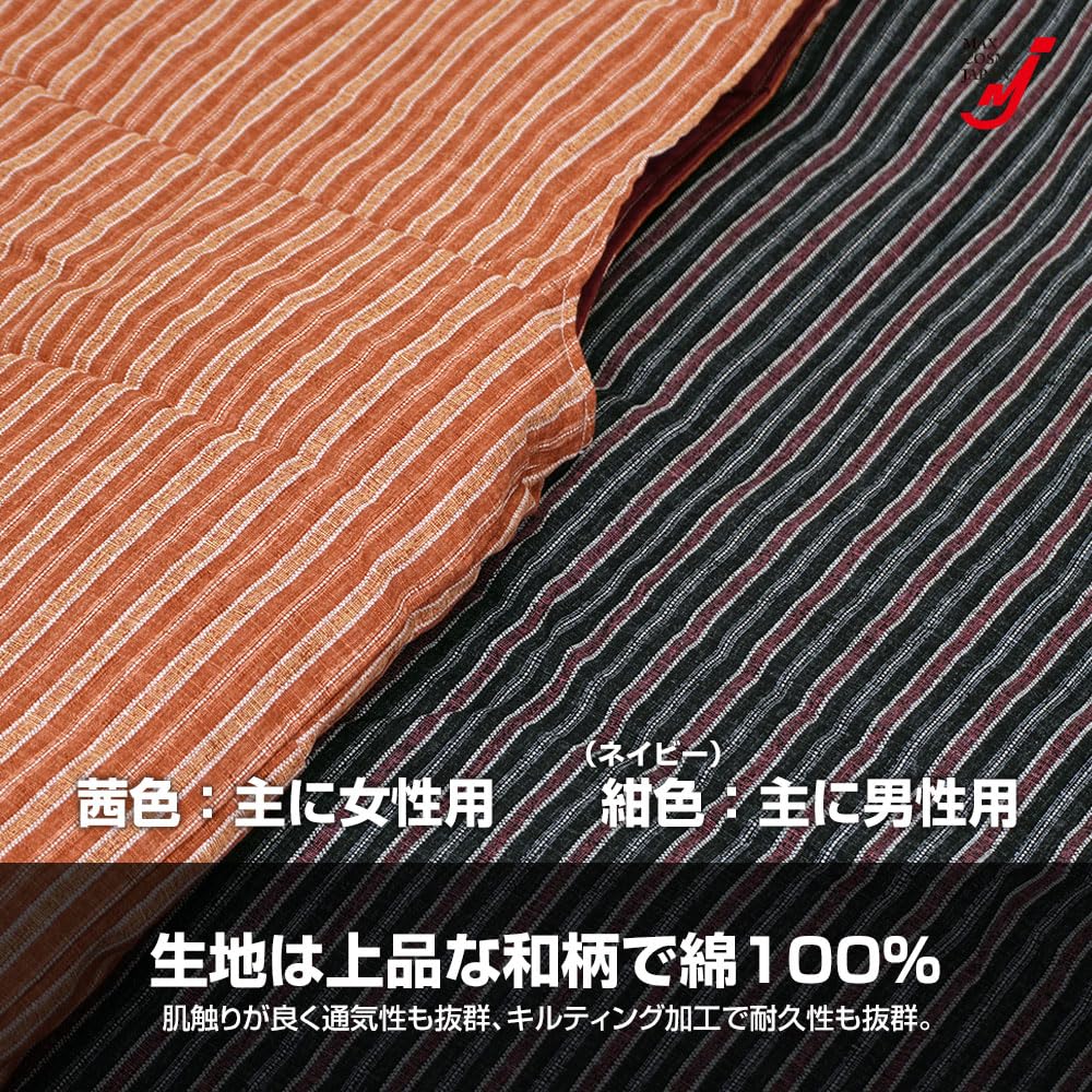 Max Cosme Japan Down Made In Japan with Down and Winter Loungewear for Men and Warm and Chanchanko/Dotera (Half-Coated Hanten) - Feathers, Women,