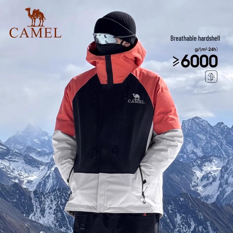Camel Wang Junkai Signature 3-in-1 Goose Down Ski Jacket