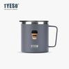 Tyeso 400ml Stainless Steel Vacuum-insulated Cold Insulated Coffee Cup with Handle High Aesthetic Value Vacuum Flasks for Daily With Coffee Sticker