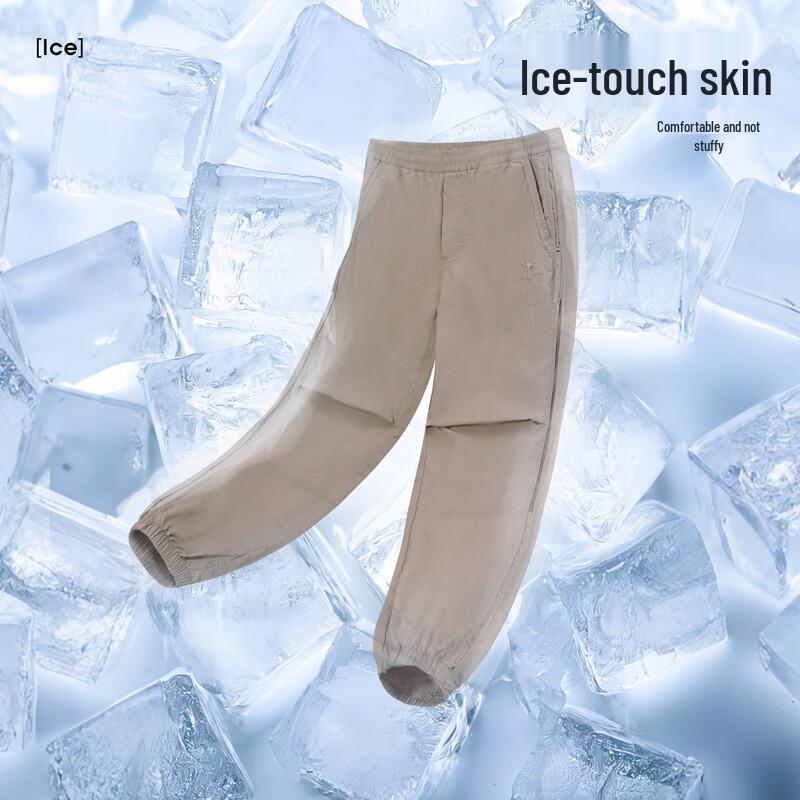 Camel Men's Quick-Dry Breathable Hiking Jogger Pants