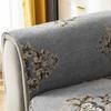 Europäisches Luxus-Chenille-Sofatuch, klassischer Sofabezug in L-Form, rutschfester Sofaschutzbezug, kein ganzes Set
