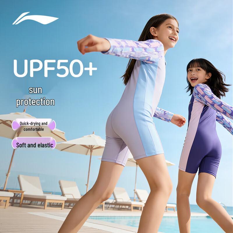 LI-NING Girls Long Sleeve One-Piece Training Swimsuit 160