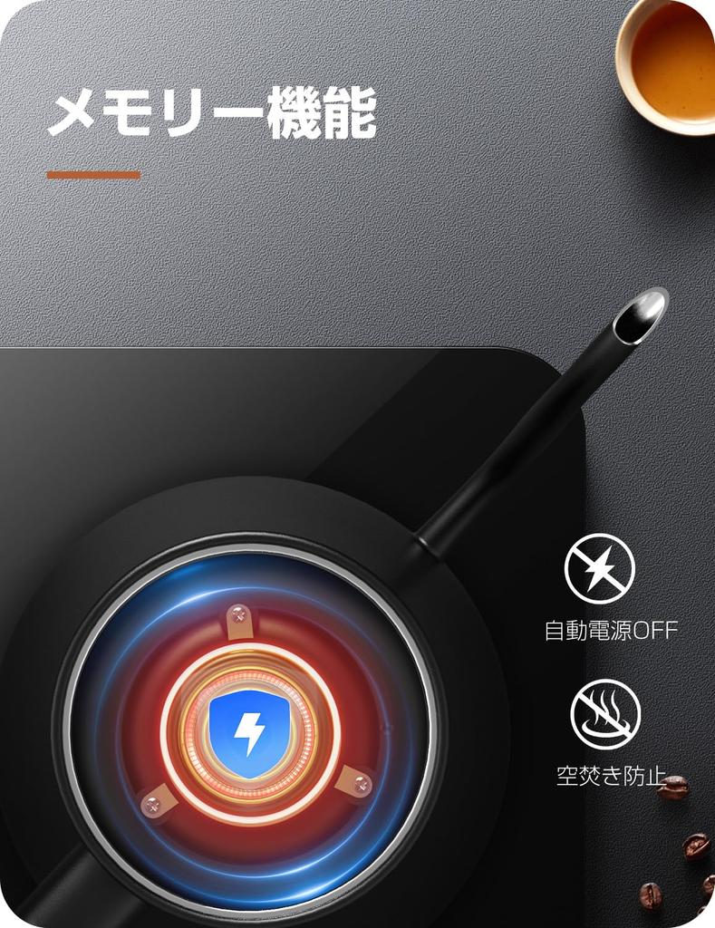 Electric Kettle, Temperature Adjustment, Coffee Kettle, Narrow Mouth, Drip Kettle, 1200W