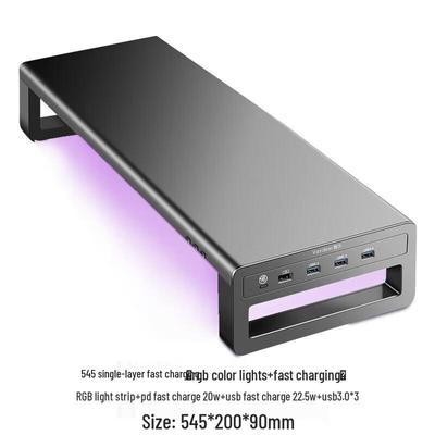 Multi-functional RGB Monitor Stand with Fast Charging