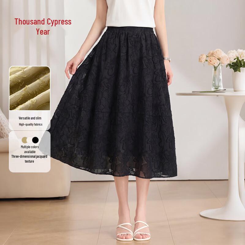 Women s Cotton Blend Jacquard A-Line Midi Skirt L чёрный