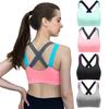 Lovely Push Up Sports Bra With Cross Straps For Yoga And Fitness Activities