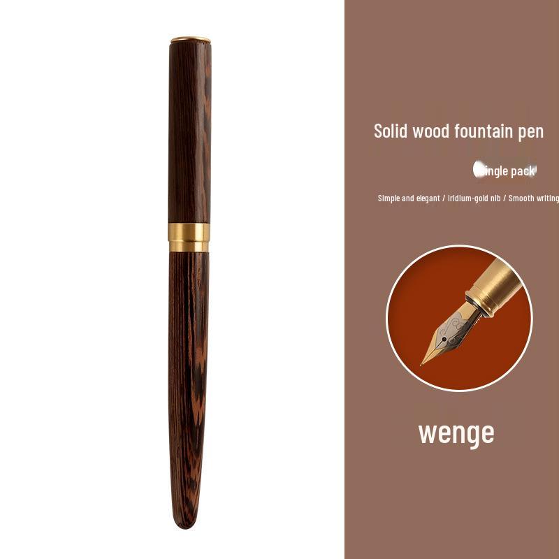 Brass Rosewood Fountain Pen - Custom Engraving Available - Ideal for Office Gifts