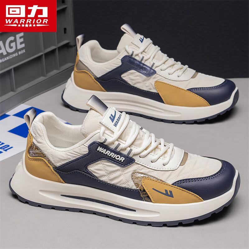 Warrior Men s 2025 Autumn/Winter Casual Running Shoes 42