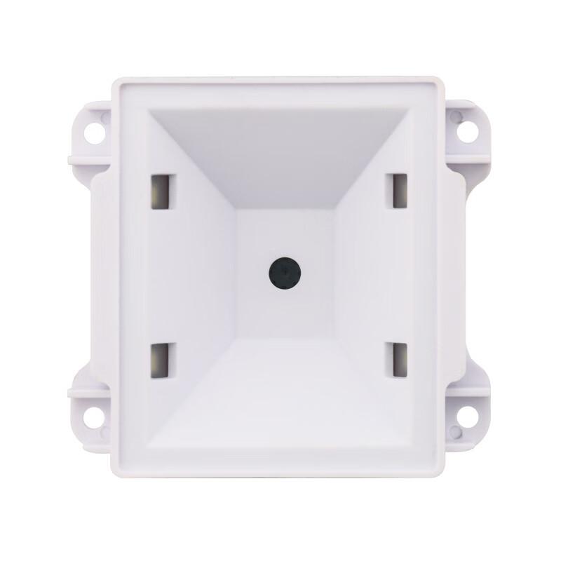 SMVP 2D Barcode Scanner Module