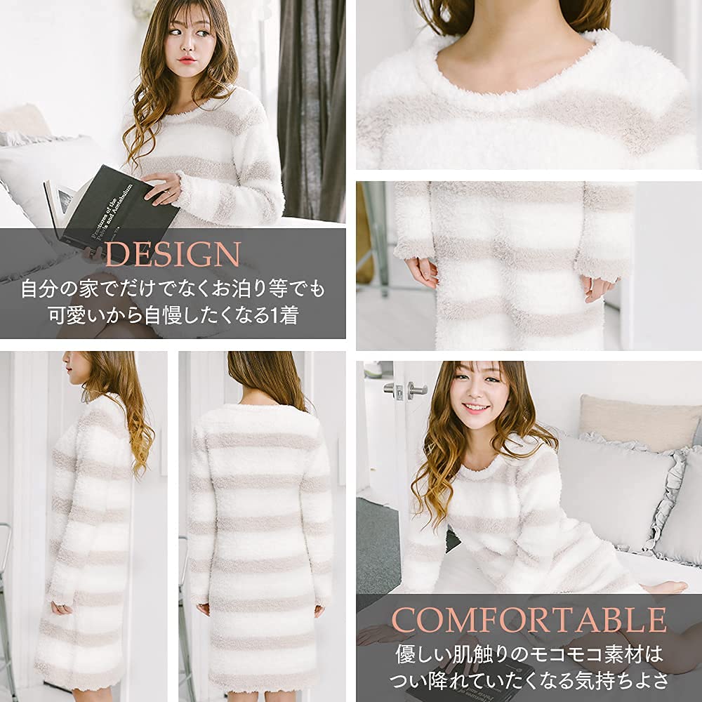 Luanna Jena Fluffy Winter Pajama QW708 Women's Dress, Beige,