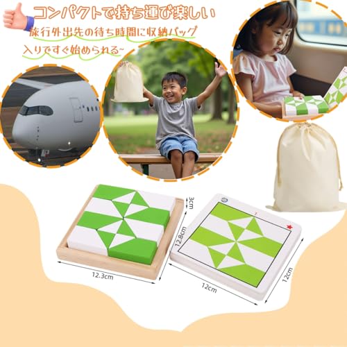 Montessori Educational Toy "Hide the Blocks" Brain Training Game for Ages 3 and Up, Adults, 80 Challenge Questions, Includes Instructions with Explode