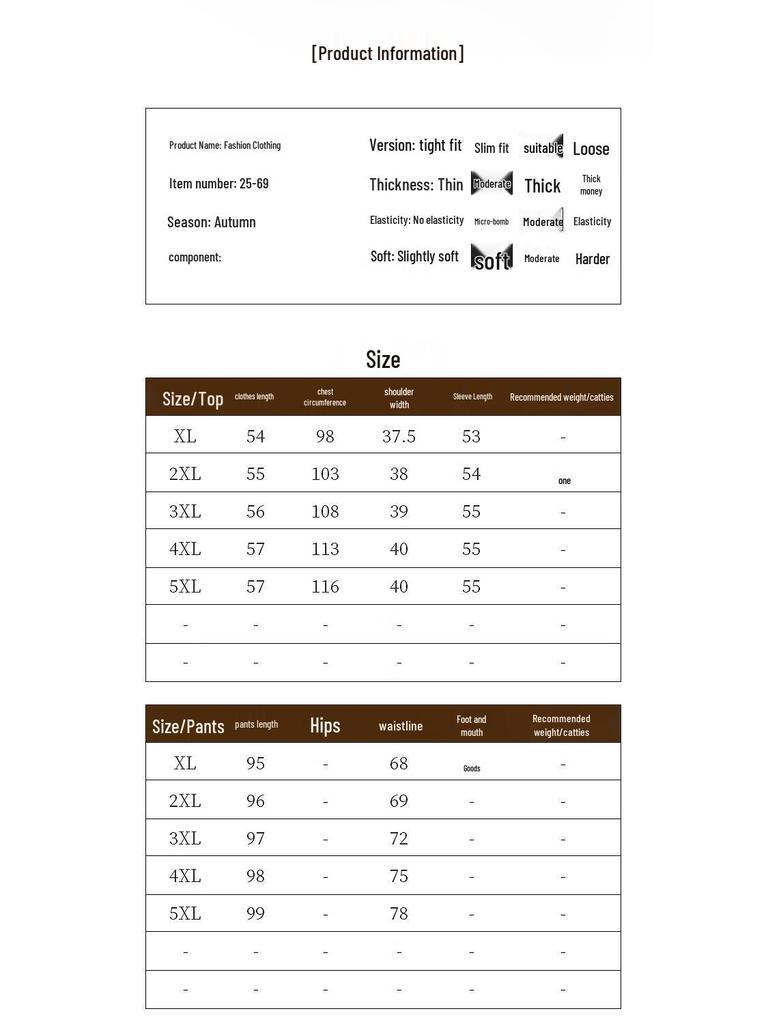 Yalu Women's Casual Fashion Two-Piece Set