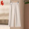 Middle-Aged Women's Straight-Leg Casual Pants