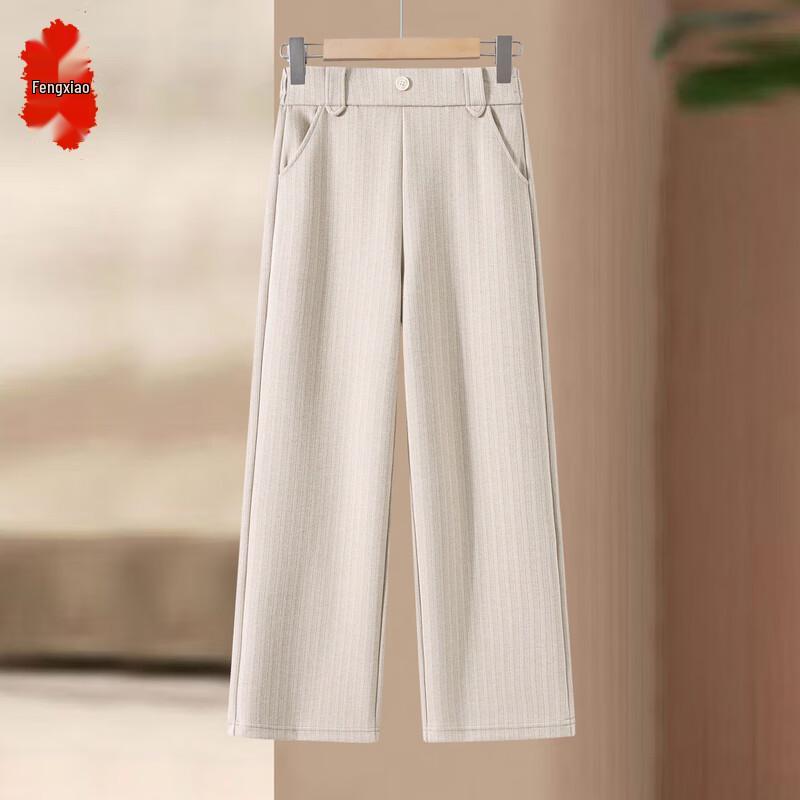Middle-Aged Women s Straight-Leg Casual Pants 5XL