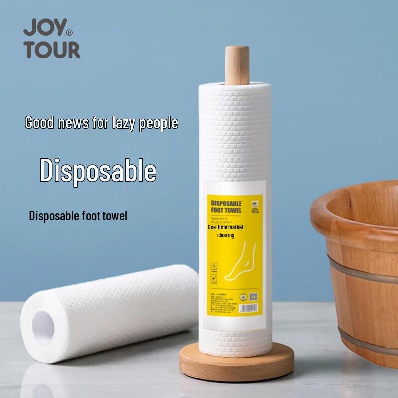 JOYTOUR Disposable Foot Wipes 35x25cm