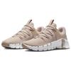 Nike  Free Metcon 5 Pink Oxford Women Sneakers Diffused-Taupe Gum-Light-Brown White DV3950-600
