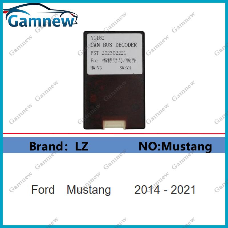 Car Radio Canbus Decoder Android Head Unit Accessories Data Conversion For Ford Series