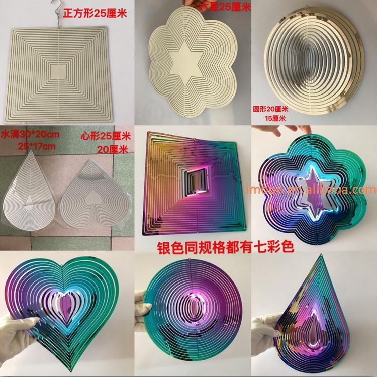 Factory Price 25cm Metal Heart Wind Spinner Garden Chimes Hanging Ornaments for Outdoor Backyard Bedroom Window Decor