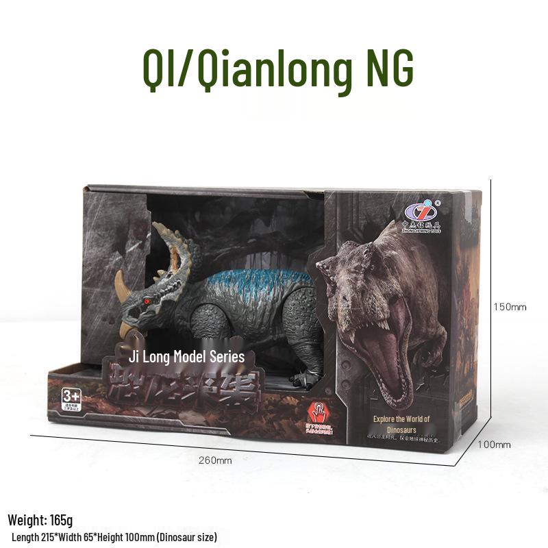 4D Dinosaur Skeleton Egg Toy - Popular Cross-Border Assembly Kit