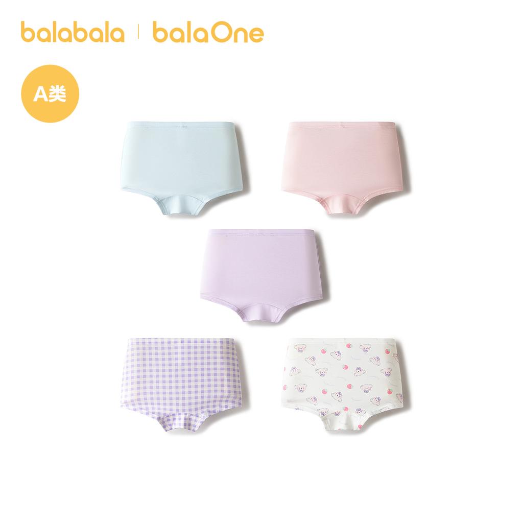 Balabala Girls' Underwear Flat Corner Shorts (5-Pack)