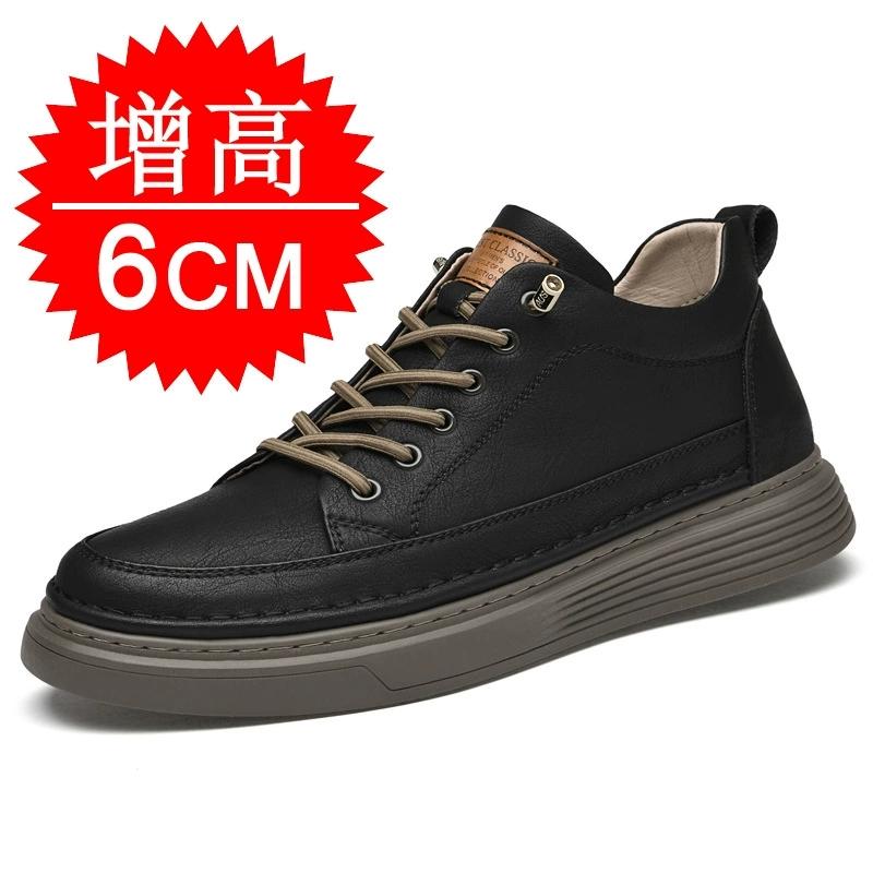 

Elevator Shoes for Men Height Increasing Sneakers Inches Taller Leather Casual Shoes with Height Increase 6cm 8cm 44