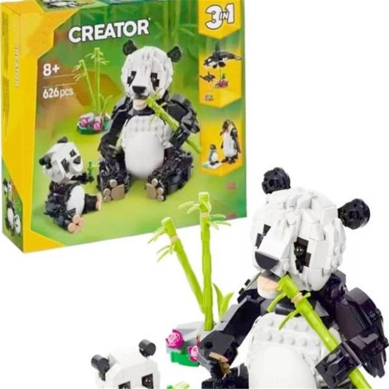 Compatible with LEGO 31165 Wild Animals: Panda Family 3-in-1 building toy gift