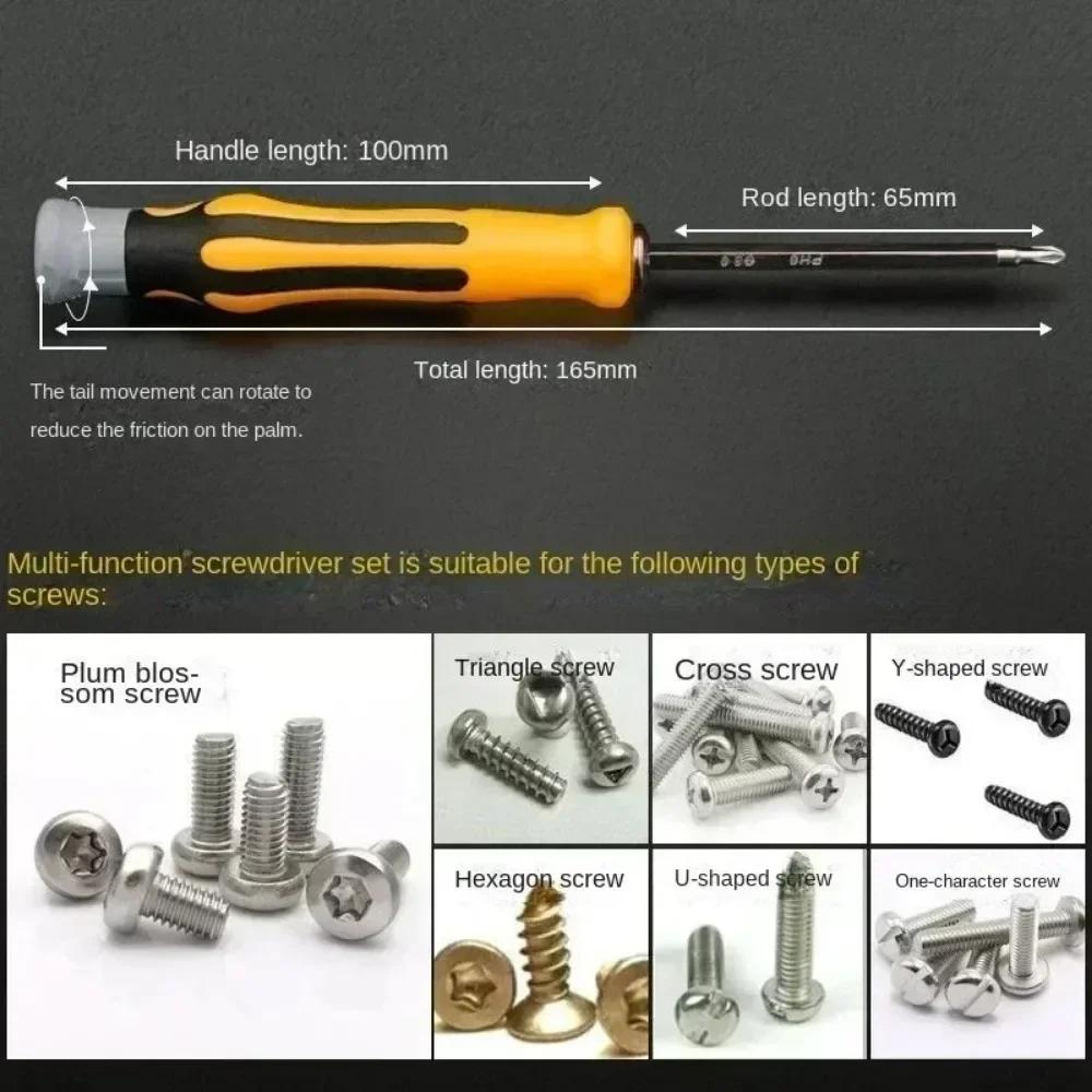 Neues 12-in-1 Magnetisches Schraubendreher-Set Kreuzschlitz Flachkopf Schraubendreher Multifunktionales Präzisions-Handwerkzeug
