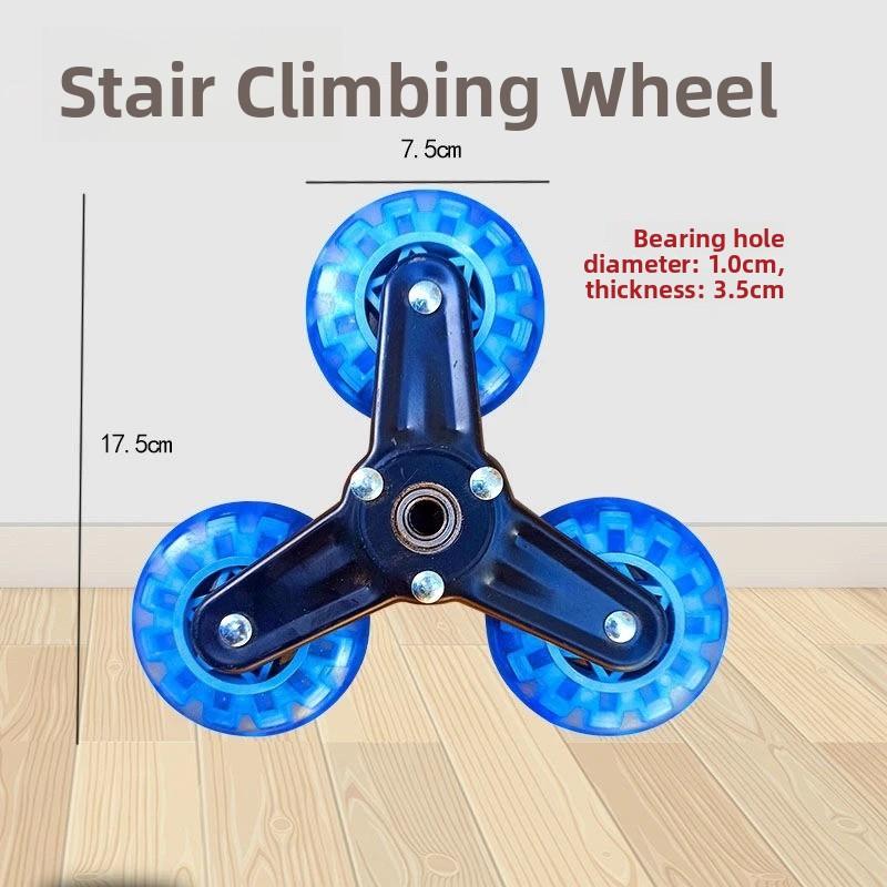 Portable Shopping Cart Wheels Rubber Casters for Hand-Pulled Carts Vegetable Buying And Shopping Chuanxing Brand Foldable