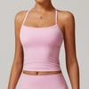 Fine Sling Sports Underwear Women Outer Wear Summer Yoga Vest Top With Chest Pad Running Quick-Drying Workout Clothes Beauty Back