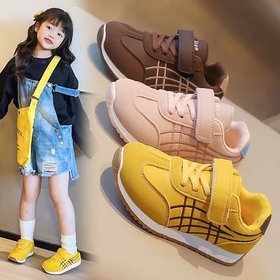 Children's Forrest Gump Shoes Autumn Leather Girls' Sports Shoes Boys' Soft Sole Lightweight Student Casual Shoes