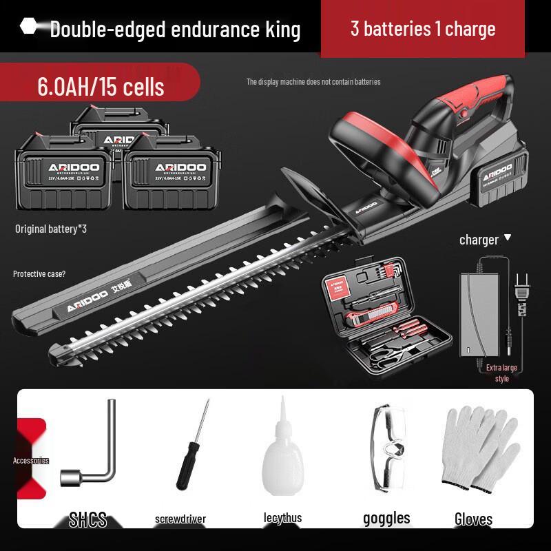 Rechargeable Electric Hedge Trimmer CN plug (adapter included)