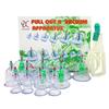 32 Cupping Therapy Set Vacuum Massager Ventosa Professional Suction Cups Vacuum Massage Jars Physiotherapy Guasha Health Care