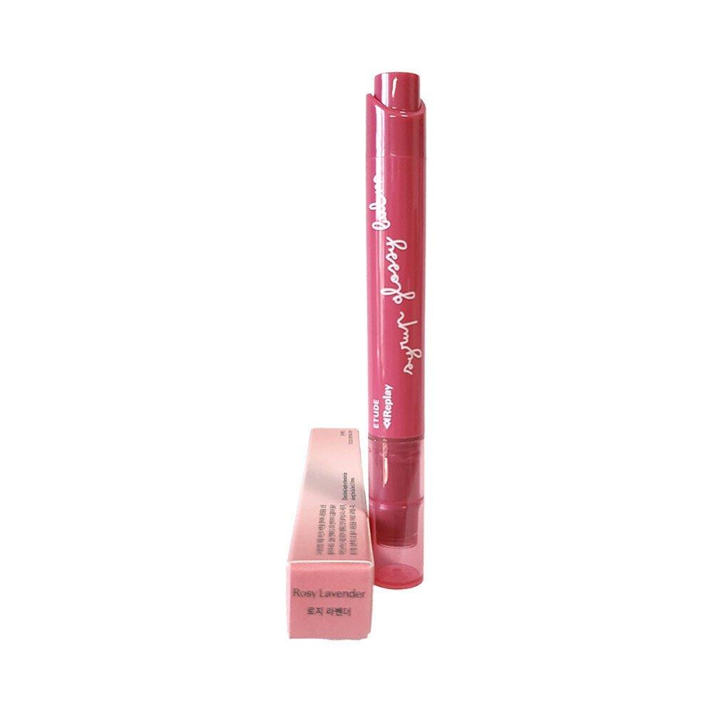 

Etude syrup gloss balm replay rose lavender