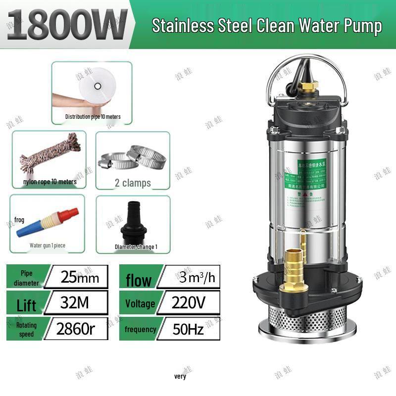 Pompe à eau submersible domestique haute puissance en acier inoxydable 220V pour usage agricole et d'eaux usées